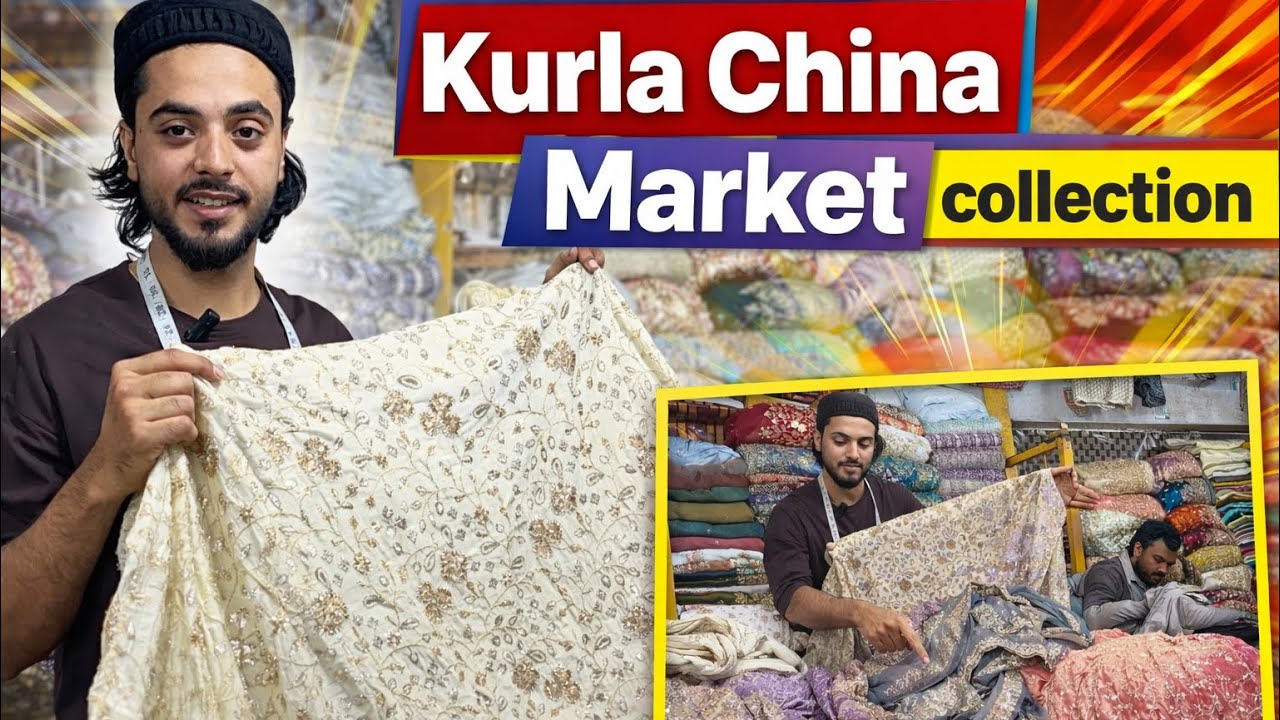 Kurla China Market Eid Collection | Latest Collection Only at Kurla China Market