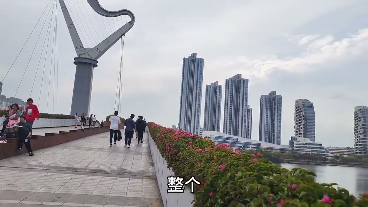 福建省厦门市，下午15点52分，厦门园博园真实现状 #厦门