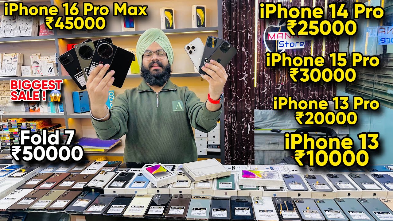 Biggest iPhone Sale Ever 🔥 I Cheapest iPhone Market | Second Hand Mobile | iPhone16 Pro iPhone 17