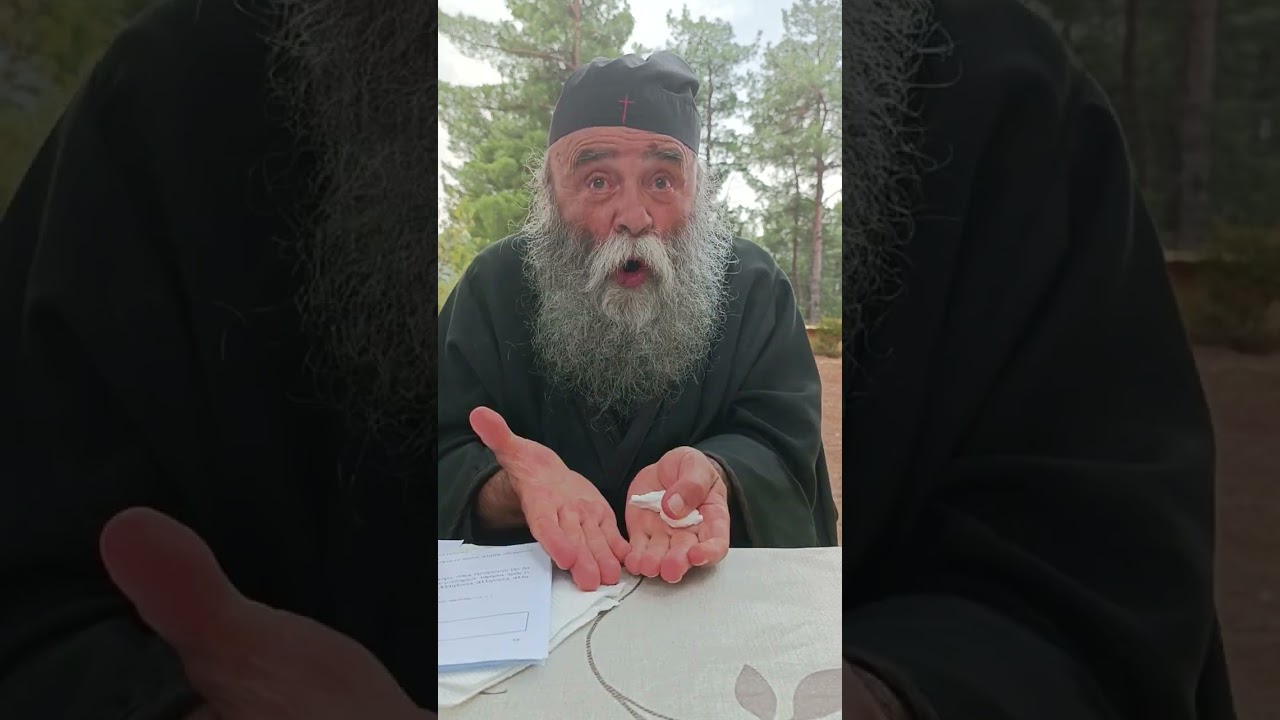 Γέροντας Δοσίθεος ομιλία 24/9/2023 στον Προφήτη Ηλία