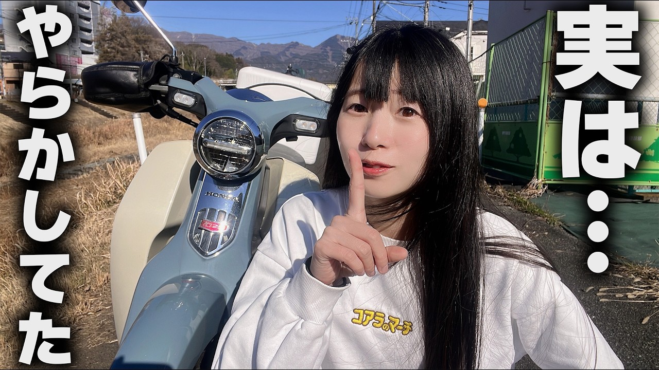 【告白】体調不良で倒れた日、ようやく気づいたこと。