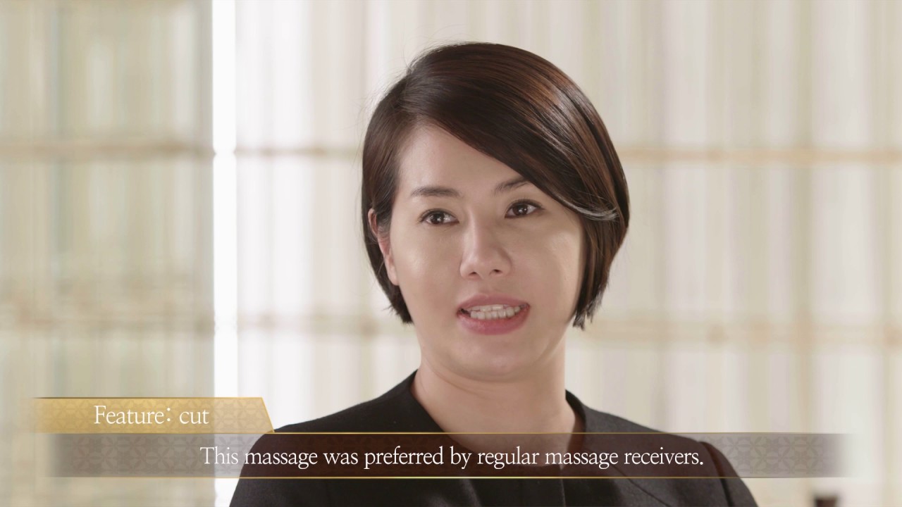 Sulwhasoo Timetreasure Renovating Eye Serum Beauty Ritual Counselling Guide