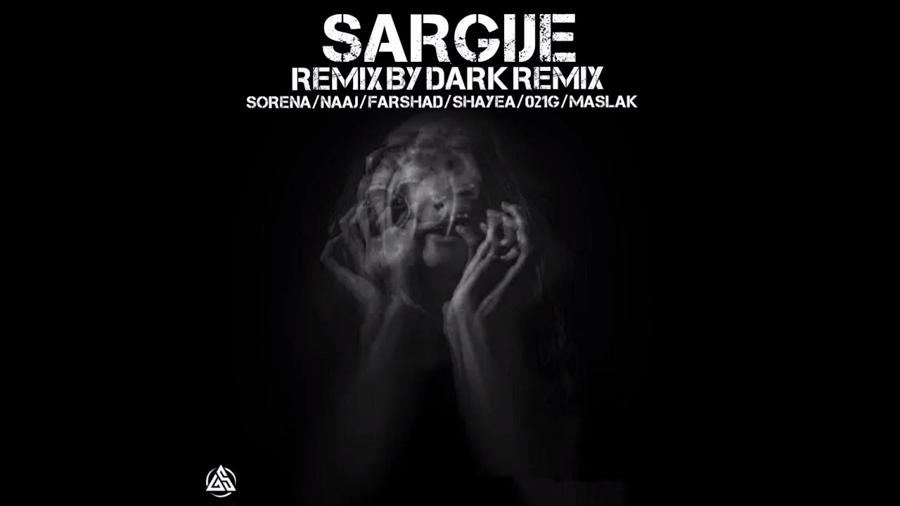 ریمیکس رپی سرگیجه که این روز اکسپلور رو ترکونده و همه دنبالشن remix rapi sargije DARK_REMIX