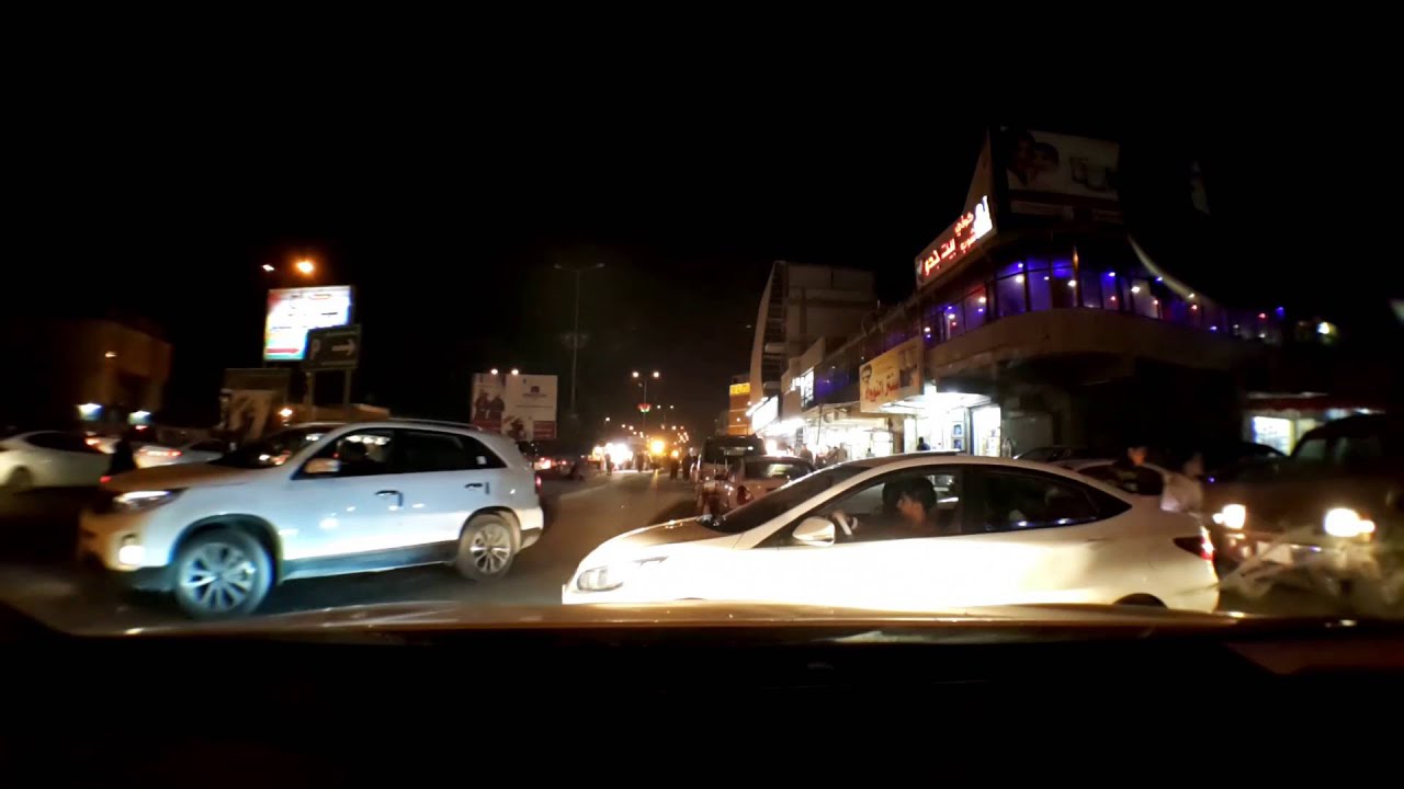 البصرة 8/2/2016 BASRA