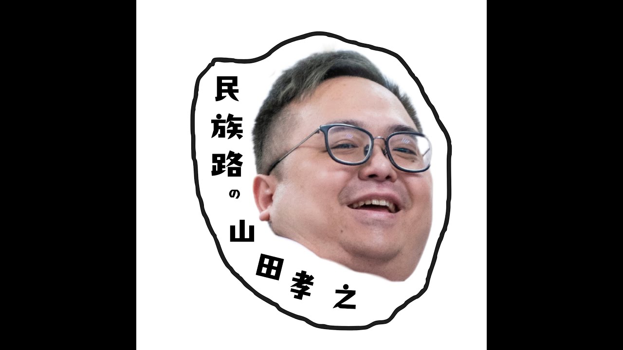 我的直播