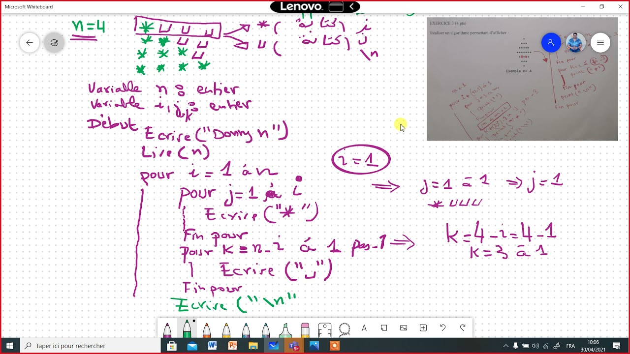 #1 algorithme  pour tracer des triangles d'étoiles   خوارزميات إنشاء المتلثات