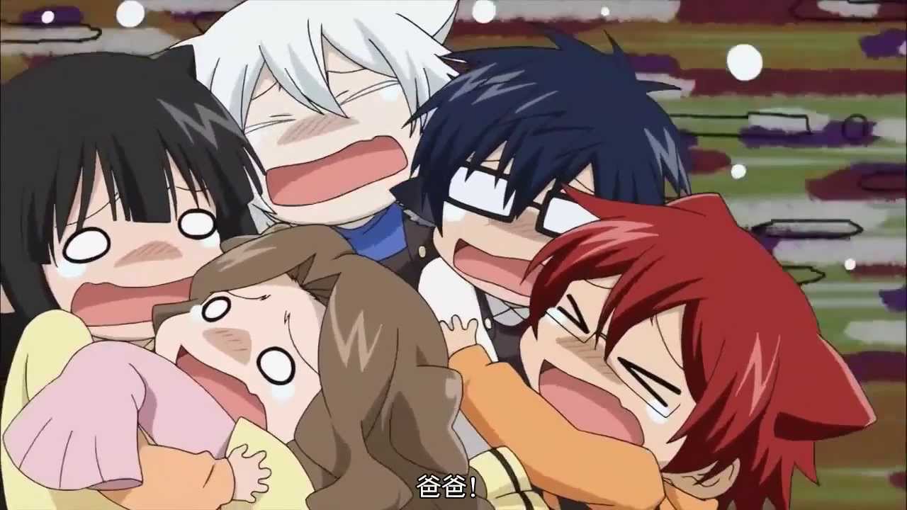 七隻小羊與大野狼之野狼一家人 (from キューティクル探偵因幡)