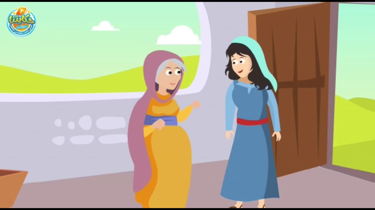 شرح عيد الغطاس مدارس الاحد