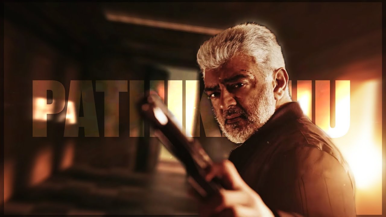 Pathikichu - Slowed + Reverb | Ajith Kumar | Anirudh | Vidaamuyarchi