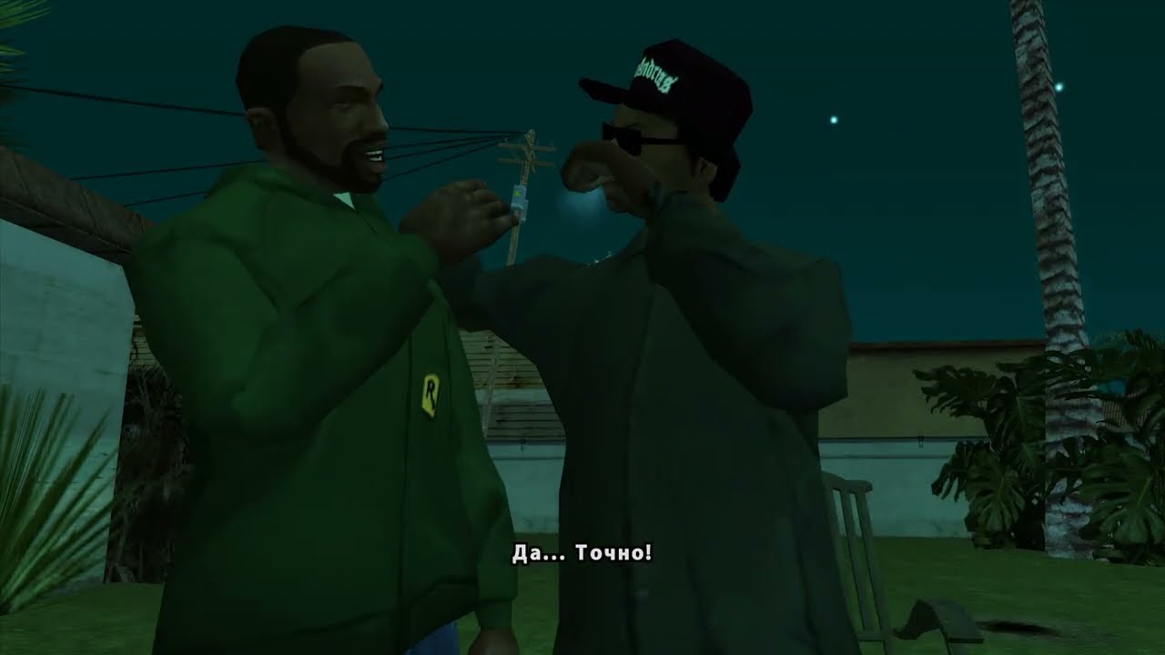 Прохождение Grand Theft Auto San Andreas с атмосферой PS2. Часть 4