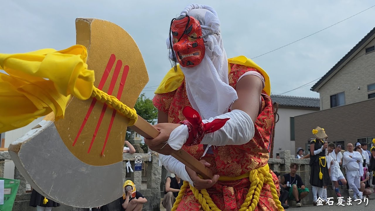 金石夏まつり 悪魔払い・子供奴 2025年 / 大野湊神社夏季大祭 / 石川県金沢市