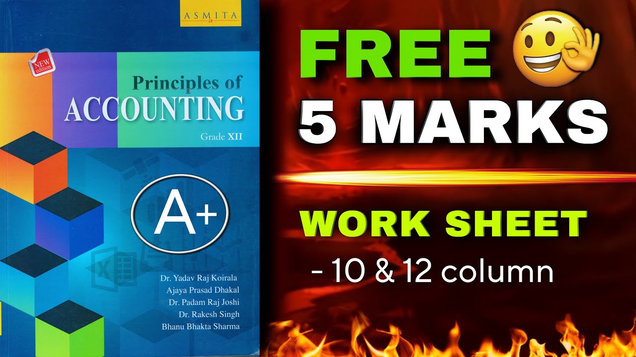 This Worksheet Trick Can Give You 5 FREE Marks in Accounting! @Gurubaa