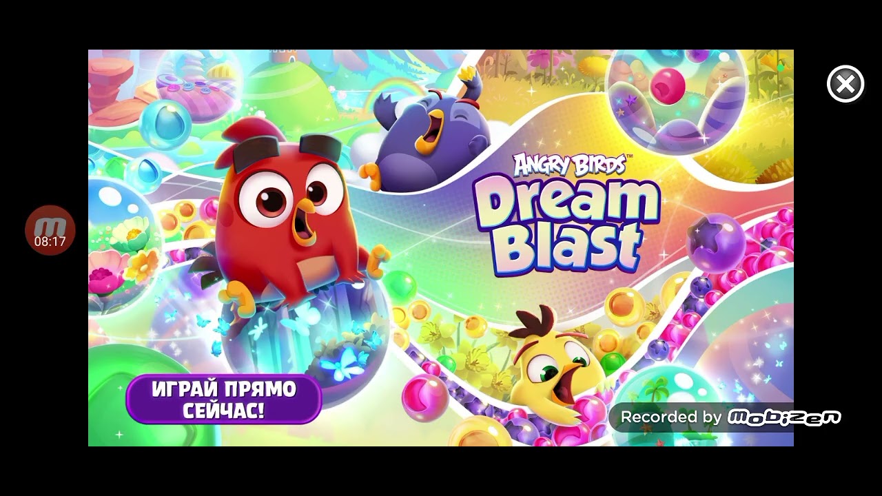 Злые птички против босса в игре Angry Birds 2