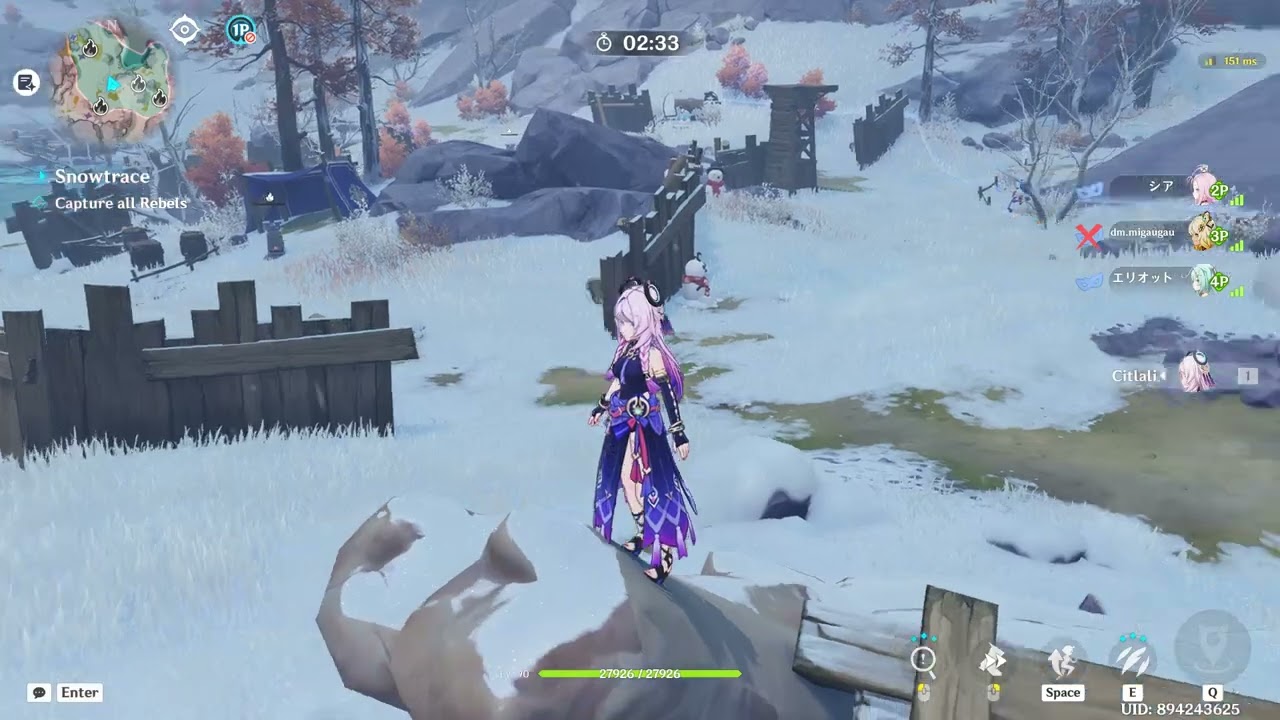 hide n seek 24