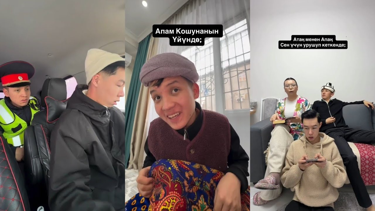 Саюзбек 🤣🤣🤣