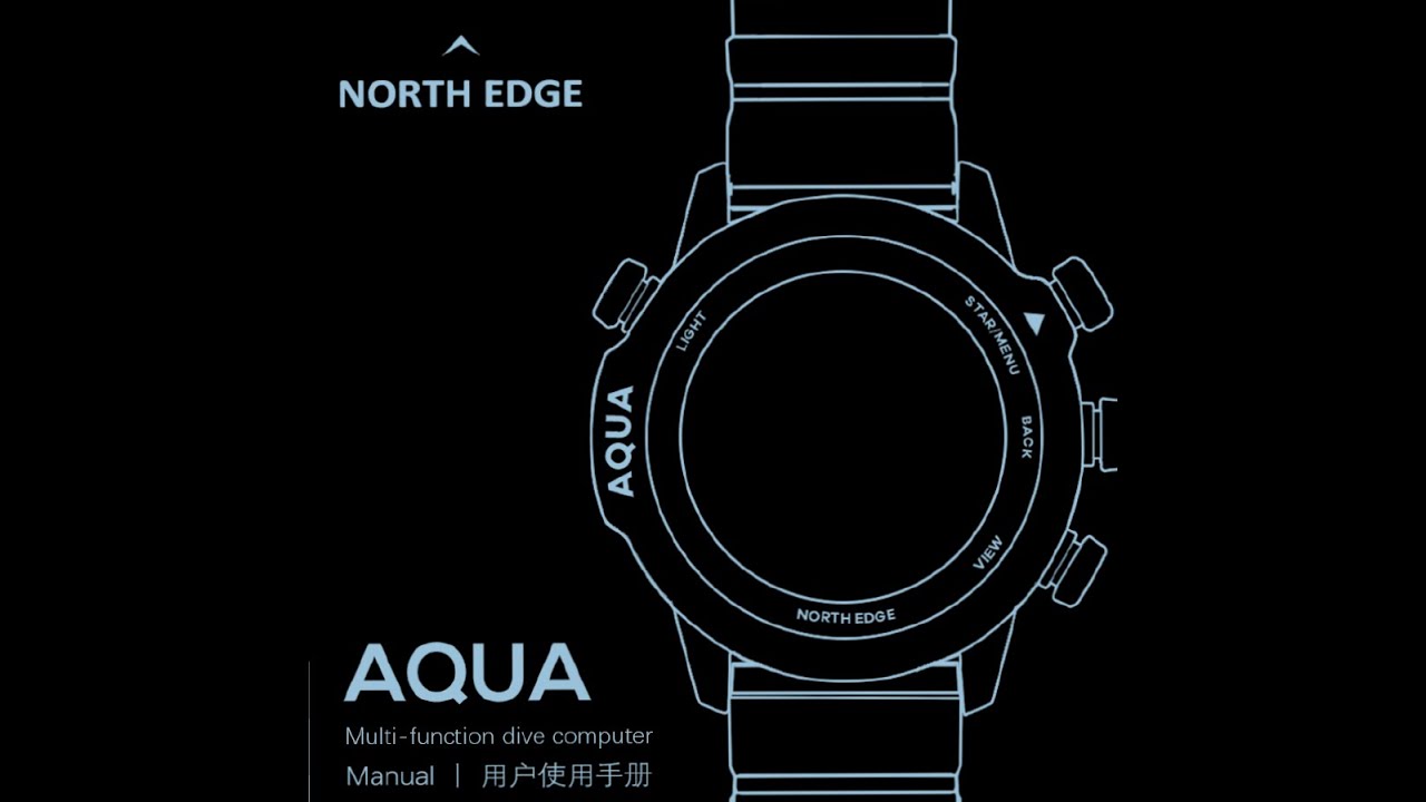 North Edge Aqua: Полная инструкция на русском языке!!! Скачивайте бесплатно!