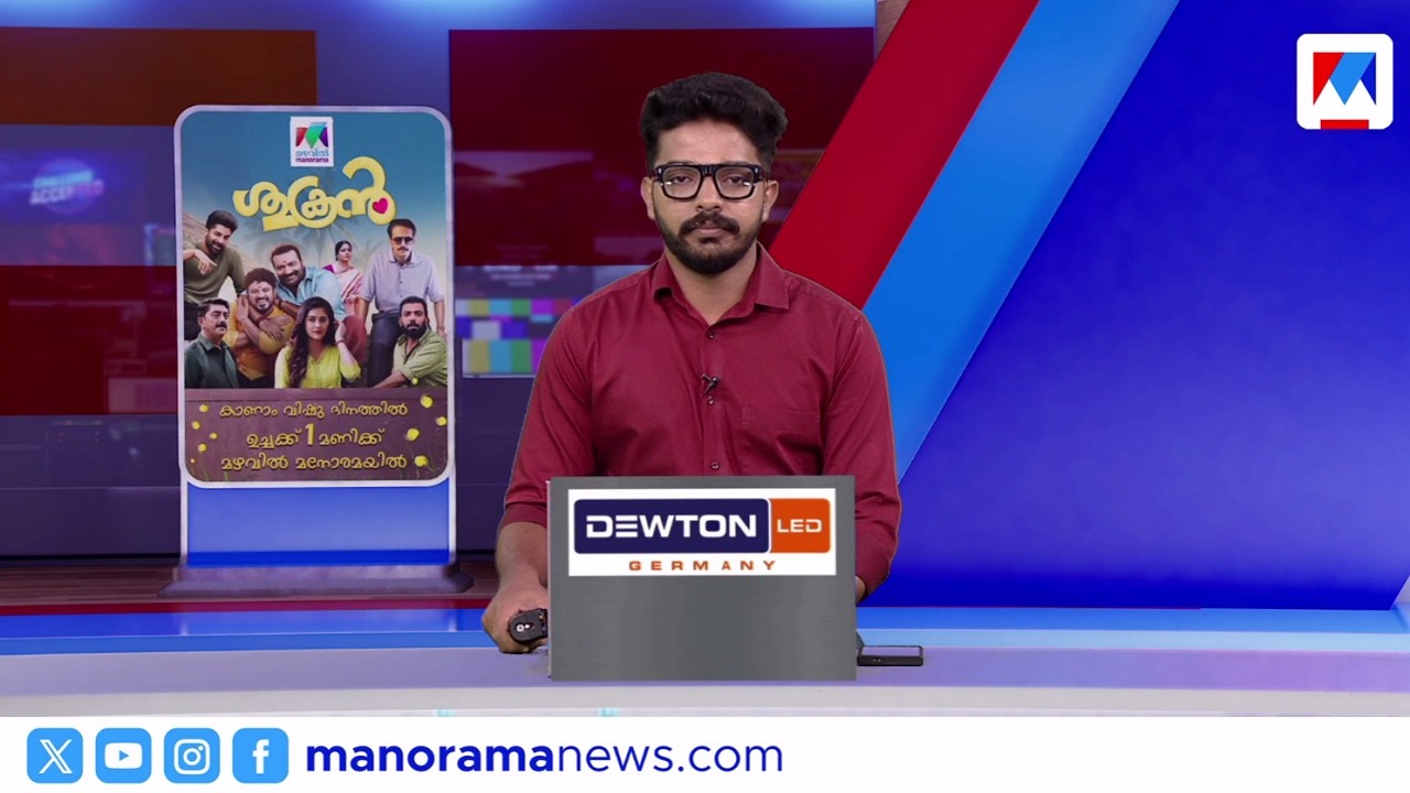 ഗള്&zwj;ഫ് വാര്&zwj;ത്തകള്&zwj; | Gulf News | 11PM News Bulletin | ഏപ്രില്&zwj; 11, 2026 ​| News Tonight