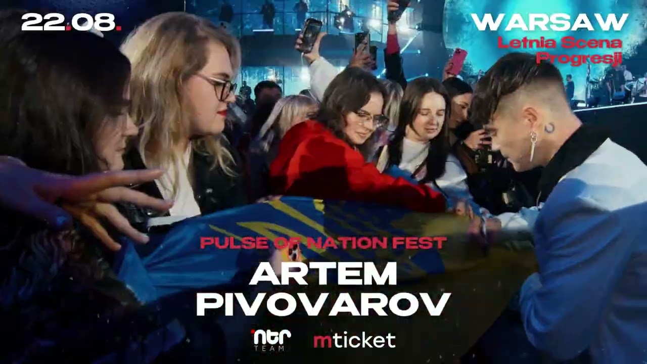 Артем Пивоваров запрошує: PULSE OF NATION fest у Варшаві!