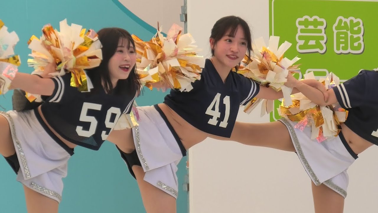 【社会人チア】第43回みなと区民まつり・チアステージ①　20241012