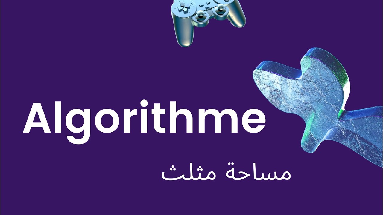 Algorithme: Surface d'un triangle