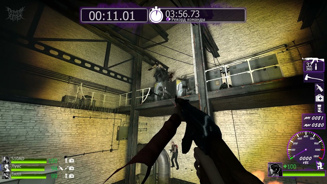 [L4D2 Survival Glitch] Finish map on No Mercy - Generator Room