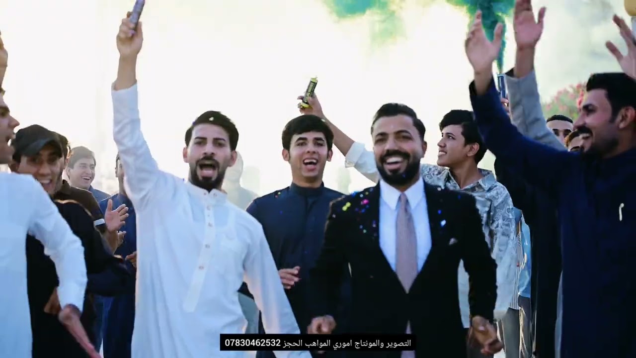 عقد قرأن/كرار عوده/ذي قار سوق الشيوخ.         الحجز07830462532