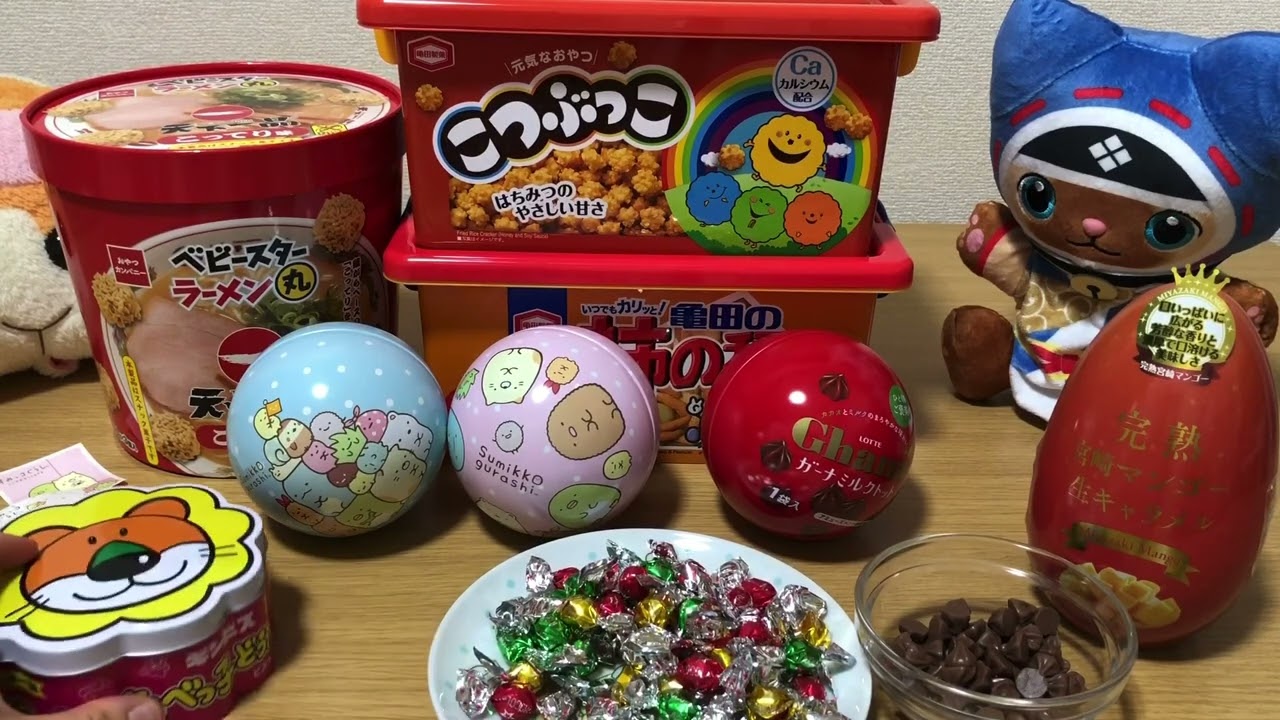 お菓子開封 Japanese snacks unboxing