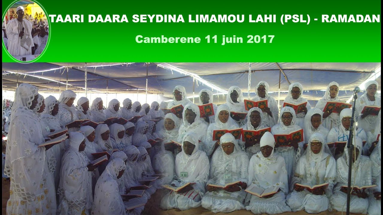 Taari Daara Seydina Limamou LAHI (PSL) - RAMADAN 2017