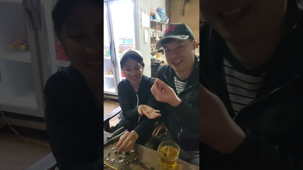 처가 나들이