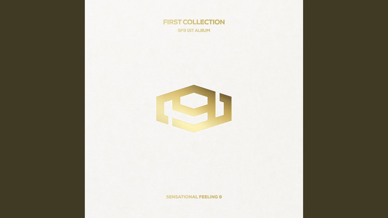 Fire (타 (Fire))
