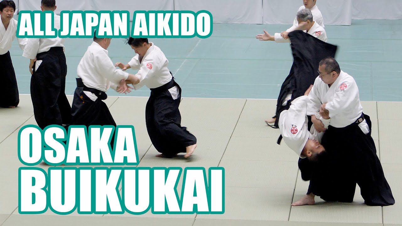 Osaka Buikukai - 59th All Japan Aikido Demonstration