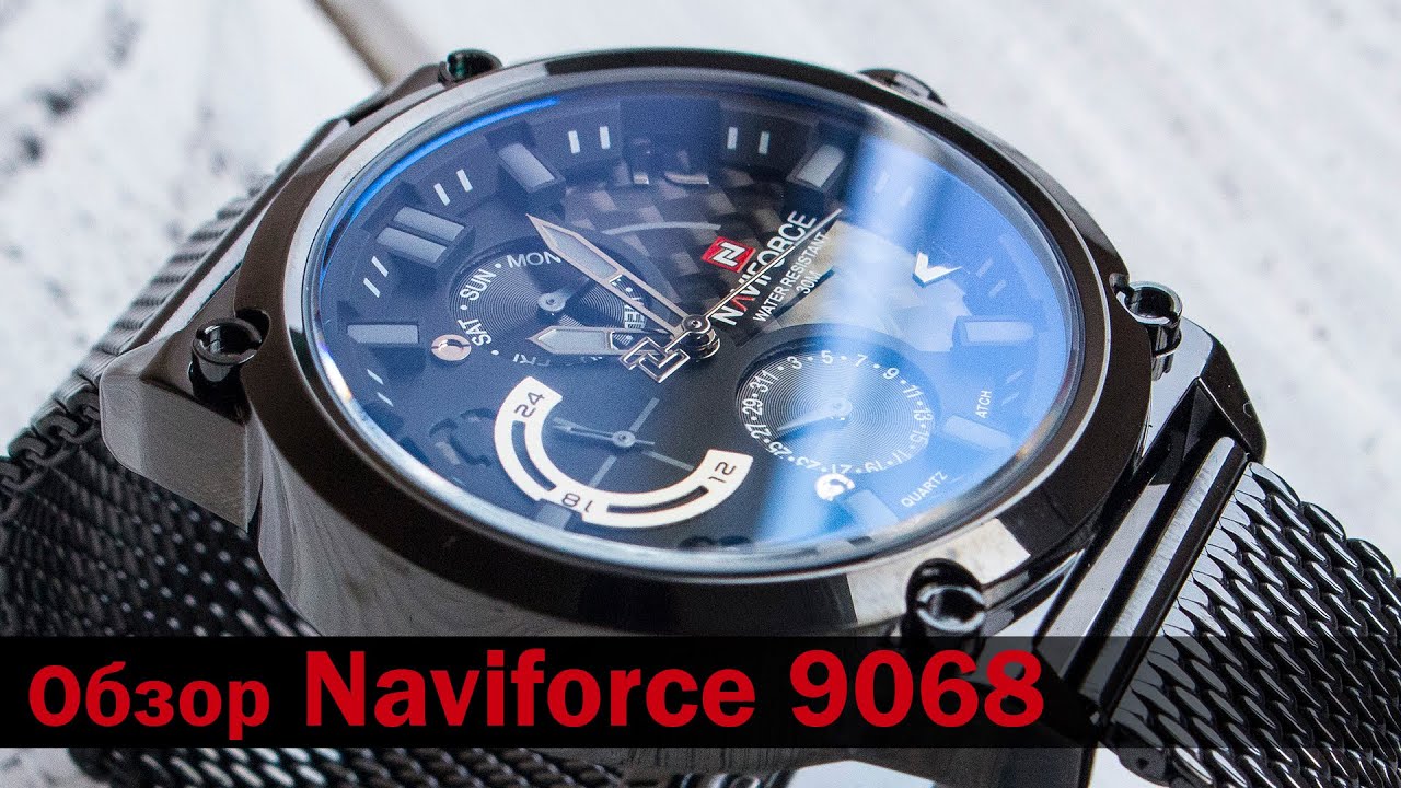 Полноценный обзор часов Naviforce 9068 (Brutto)!