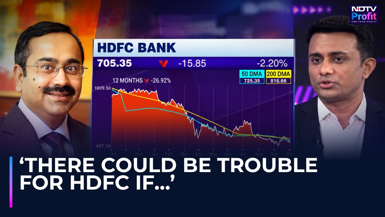 HDFC Bank пока выглядит неплохо, но Куш Бохра увидел &laquo;одну большую проблему&raquo;