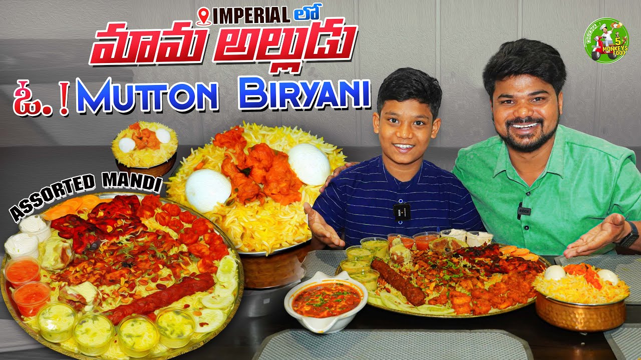 Mutton Biryani At Imperial Tollichowki | Ft.5monkeys Food | Indian Street Food