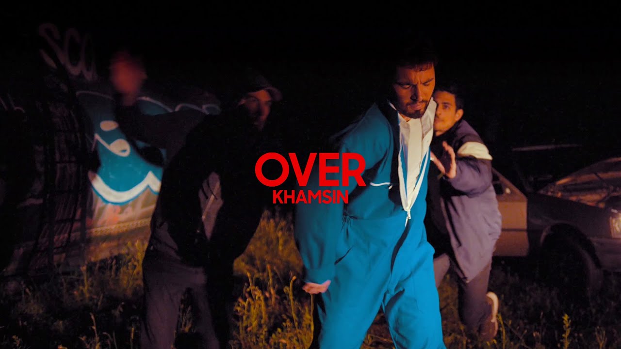 Khamsin - Over (Official Music Video)