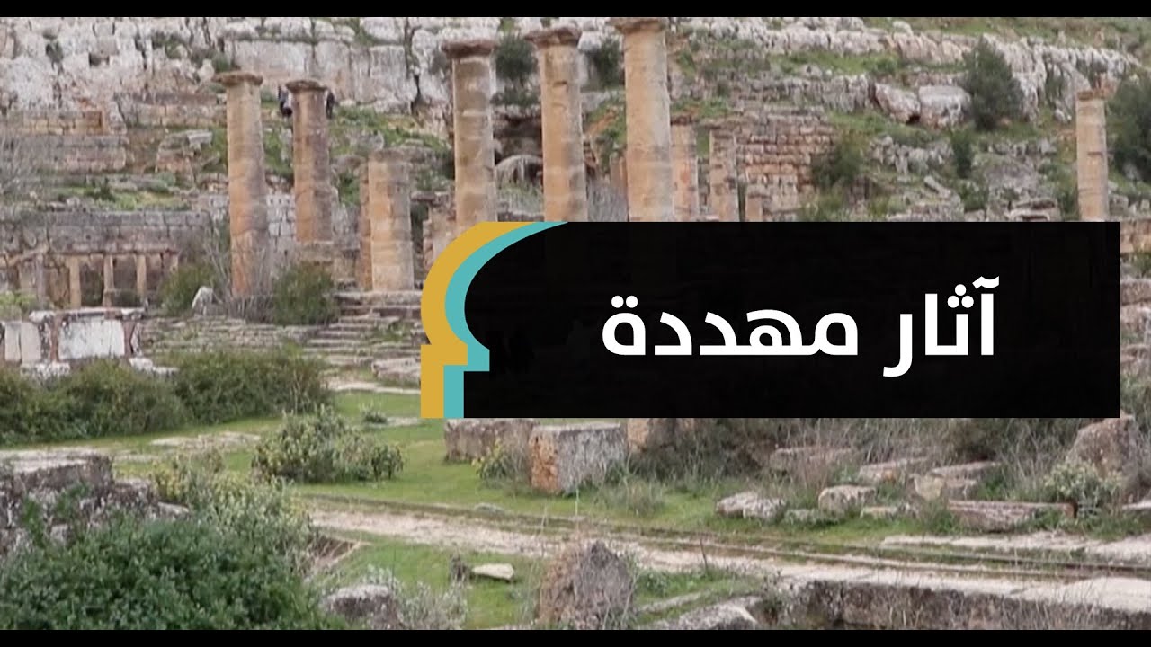 قورينا