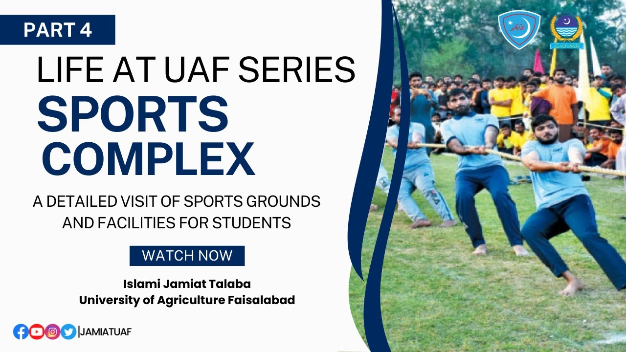 Life At UAF || Part 4 || Visit of Sports Complex