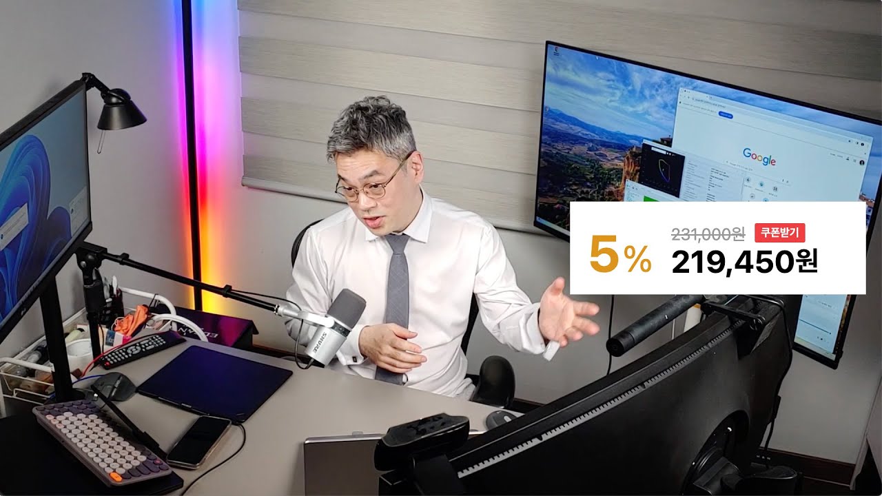 저렴한 43인치 UHD TV를 PC 모니터로 쓸 수 있을까? - 이노스 E4300UHD IPS