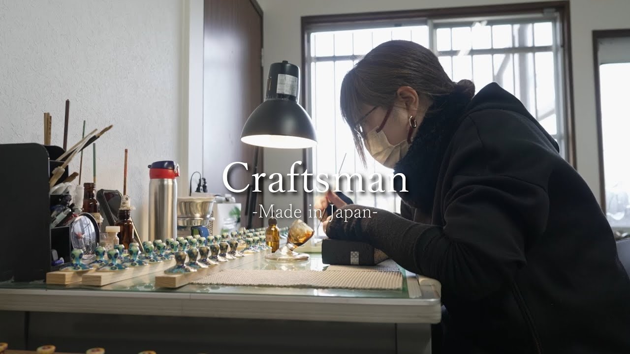 500℃？Behind the Scenes of Kutani-Wa Glass Making…【Seihodo】