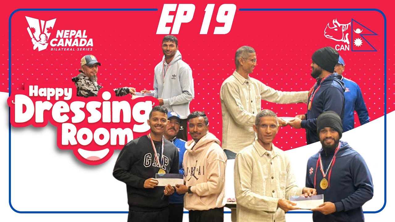Thrilled to get my first wicket! What a moment! 🏏😁 - Rijan Dhakal | Happy Dressing Room EP 19