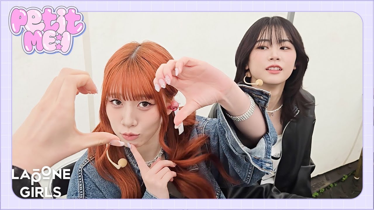 〔 petit ME:I ᡣ𐭩.⋆⁺ 〕ながおか米百俵フェス 2025 Behind the Scene
