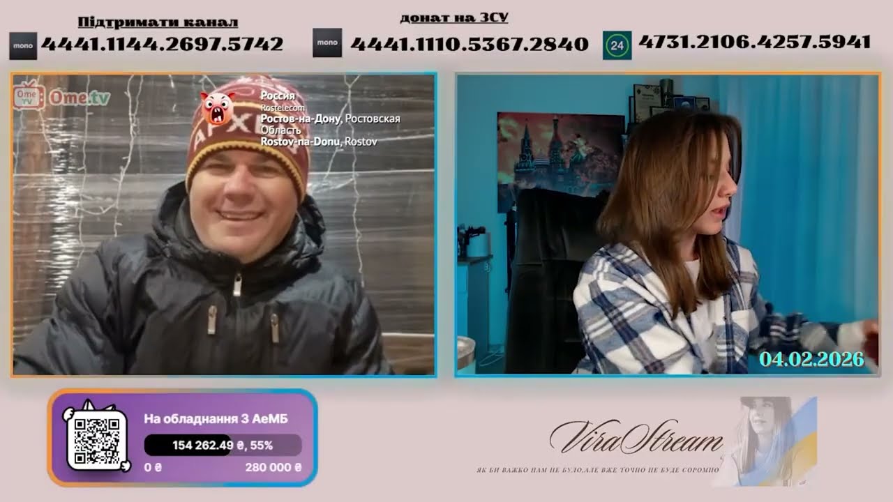 БИЗНЕСМЕН С АРХЫЗА