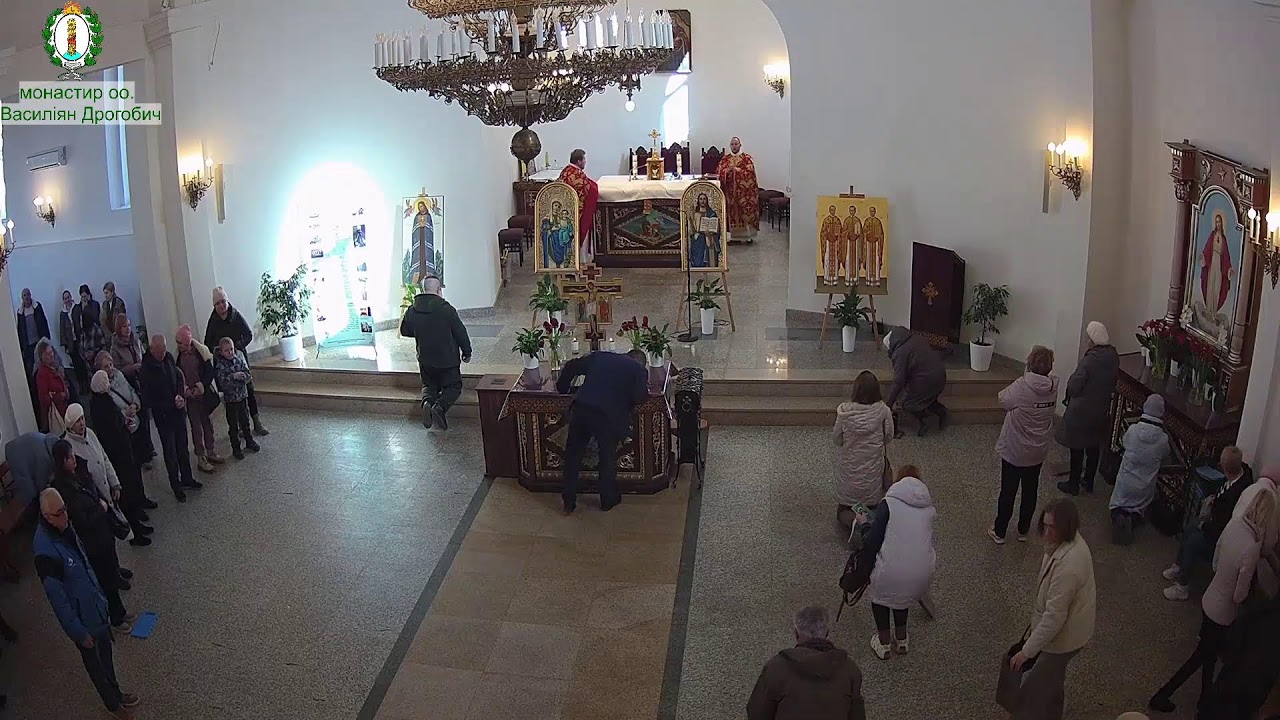 Свята Літургія 10:00   09.03.2026