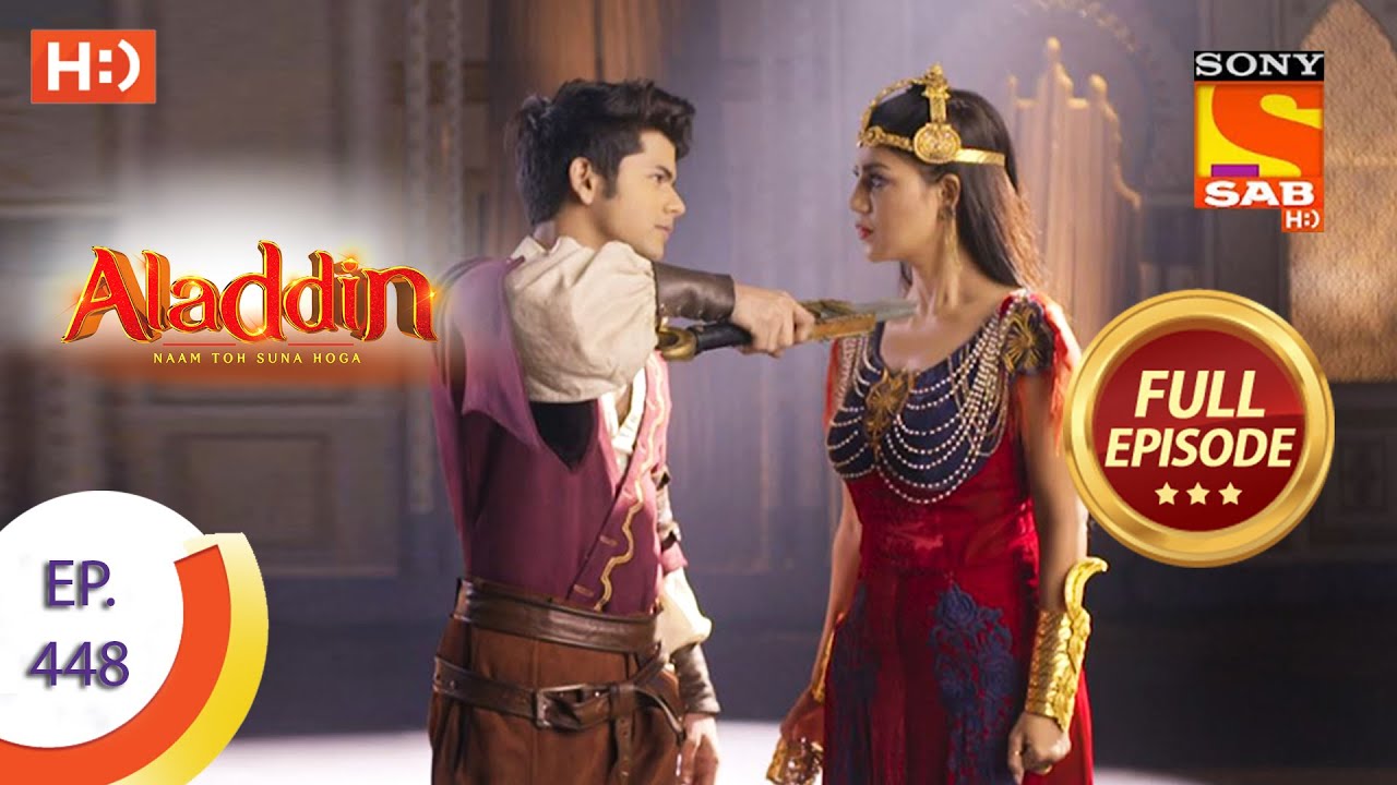 Aladdin - Ep 448  - Full Episode - 17th August 2020