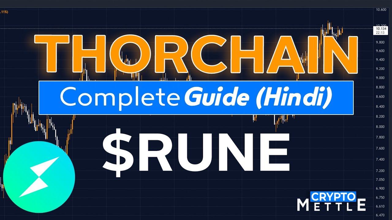 Thorchain $RUNE Insane DEFI Potential & Complete Guide (in HINDI)
