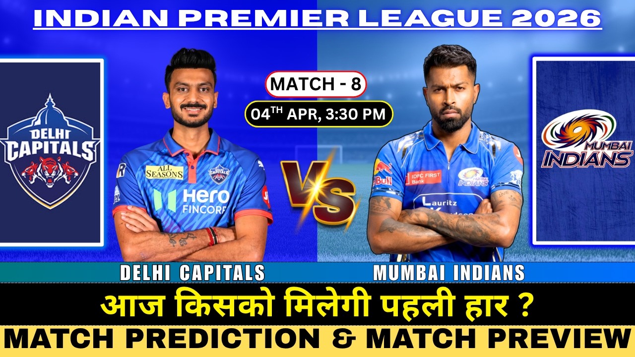 Delhi Capitals vs Mumbai Indians 8th Prediction | DC vs MI Match Prediction #IPL2026