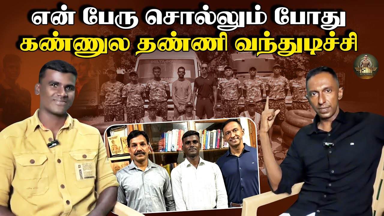 ராணுவத்திற்கு செல்லும் 40 பேரில் ஒரே தமிழன் | Exclusive Interview with Kabilan | Esan Delta Squad