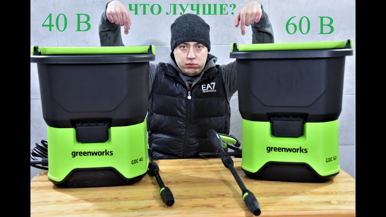 Аккумуляторная мойка высокого давления Greenworks GDC60