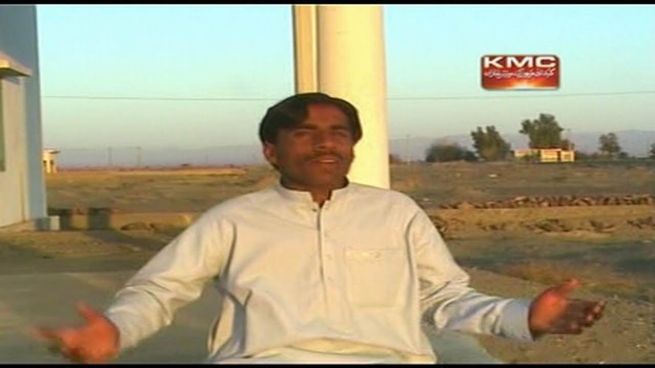 Fareed Kharani - Tu Mani Dil - Balochi Regional Songs