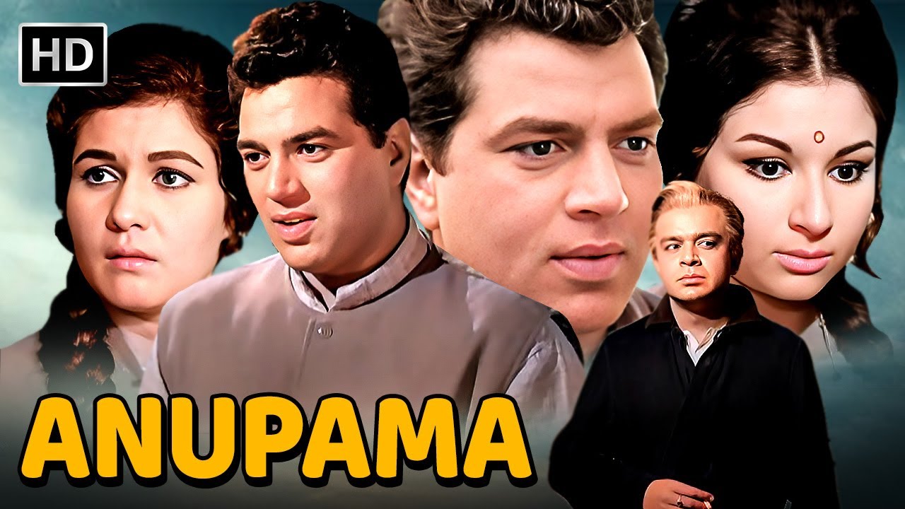 धर्मेंद्र शशिकला की अनदेखी दिल देहेला देने वाली रोमांटिक मूवी | ANUPAMA (1996) | B & W HD MOVIE |